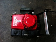 Industrial Engine: Honda GXV390 vertical shaft