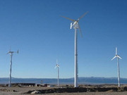 Wind Turbine Generator Manufacturer, Supplier-SENWEI ENERGY TECHNOLOGY