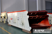 Lipu Vibrating Screen for Mineral Separating