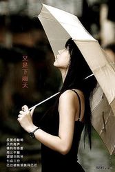 DEWALT Stryker 6500001036 STR0242 Power Tool Battery