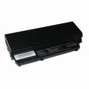 Wholesale Dell inspiron mini 9 battery, brand new 4400mAh AU $73.74