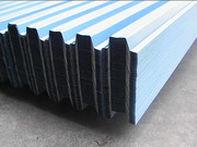 CEILING BATTENS 22 x 0.42 x 6100 mm