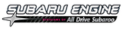 Now! Get Affordable Services from SUBARU Only Specialist