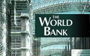 6  MONTH  DEPOSiT  RATE  100%  PER  6   MONTHS