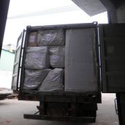 All services from China. Catalog of goods from factory