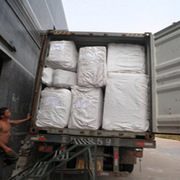 Equipment from China. Catalog of goods