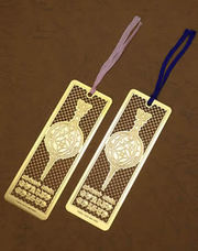 Etching Metal Business Card