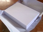 Double A White A4 Paper 80 gsm