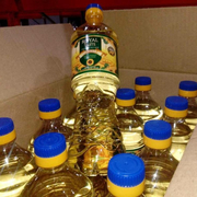 100% Refined Deodorized Winterized Sunflower Oil