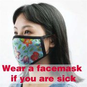 Promotional Reusable Face Masks | REUSABLE HYGIENIC MASK KOLGAR