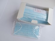 Disposable Face Mask