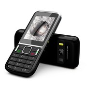 Mobile Wholesale get big discount