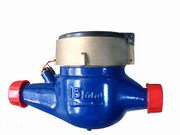 water meter made in China for sale